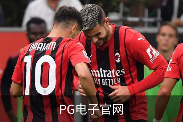 PG电子官网